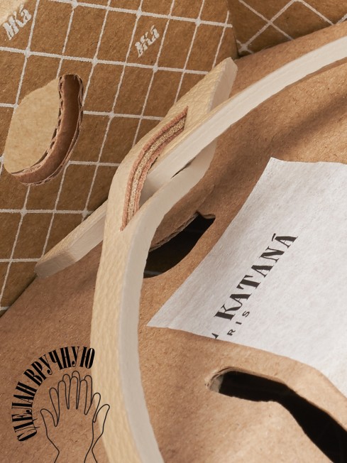 Ремешок на сумку-БРАСЛЕТ-держатель Брелока Унисекс Pi-PALLIDUS SOLIS!